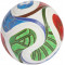 Мяч для футбола Adidas Trionda World Cup 2026 Competition FIFA (размер 4) JD8031 (в подарочной коробке) + подарок