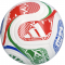 М'яч для футболу Adidas Trionda World Cup 2026 Club JD8028 (розмір 4) + подарунок