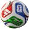 Мяч для футбола Adidas Trionda World Cup 2026 Competition FIFA (размер 5) JD8031 + подарок