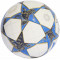 М'яч для футболу Adidas Finale 2026 Competition FIFA (розмір 5) JP1541 + подарунок