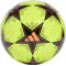 М'яч для футболу Adidas Finale Club IX4065 (розмір 5)