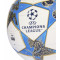 М'яч для футболу Adidas Finale 2026 Competition FIFA (розмір 5) JP1541 + подарунок