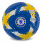 М'яч для футболу Clubball Chelsea (розмір 5) FB-0047-832 + подарунок