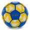 Мяч для футбола Clubball Chelsea (размер 5) FB-0047-804 + подарок