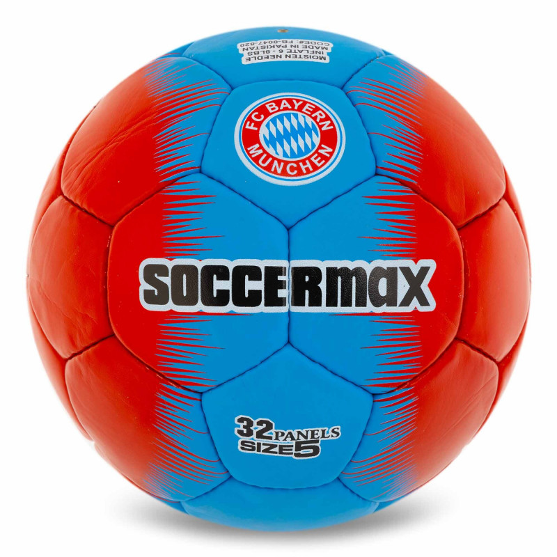 Мяч для футбола Soccermax Bayern Munchen (размер 5) FB-0047-820 + подарок