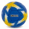 М'яч для футболу Clubball Chelsea (розмір 5) FB-0047-832 + подарунок