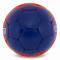 Мяч для футбола Soccermax Paris Saint Germain (размер 5) FB-0047-823