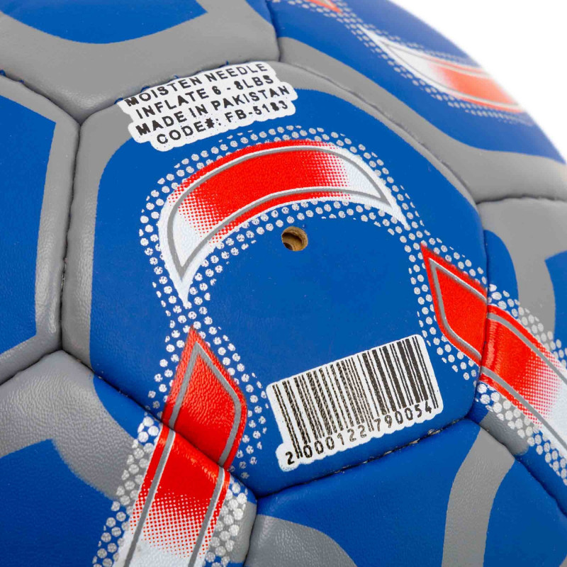 Мяч для футбола Clubball Paris Saint Germain (размер 5) FB-5183-3