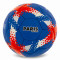 М'яч для футболу Clubball Paris Saint Germain (розмір 5) FB-0047-829