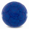 М'яч для футболу Clubball Paris Saint Germain (розмір 5) FB-0047-787
