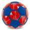 Мяч для футбола Clubball Paris Saint Germain (размер 5) FB-0047-799