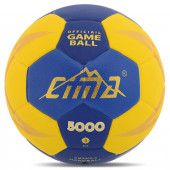 М'яч гандбольний CIMA  Жовтий-синій (розмір 3) VB-5000-3