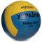 Мяч волейбольный UKRAINE BALLONSTAR  (размер 5) VB-6528