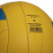 Мяч волейбольный UKRAINE BALLONSTAR  (размер 5) VB-6528