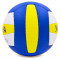Мяч волейбольный UKRAINE BALLONSTAR  (размер 5) VB-6722