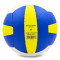 Мяч волейбольный UKRAINE BALLONSTAR  (размер 5) VB-6722