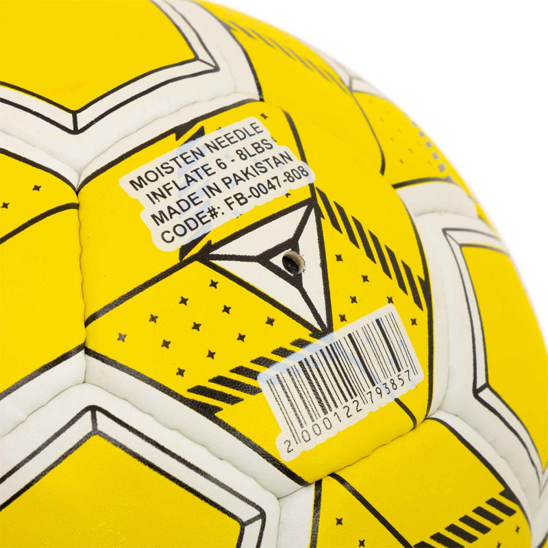 М'яч для футболу Soccermax Real Madrid (розмір 5) FB-0047-833 + подарунок-3