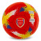 Мяч для футбола Clubball Arsenal (размер 5) FB-0047-835 + подарок