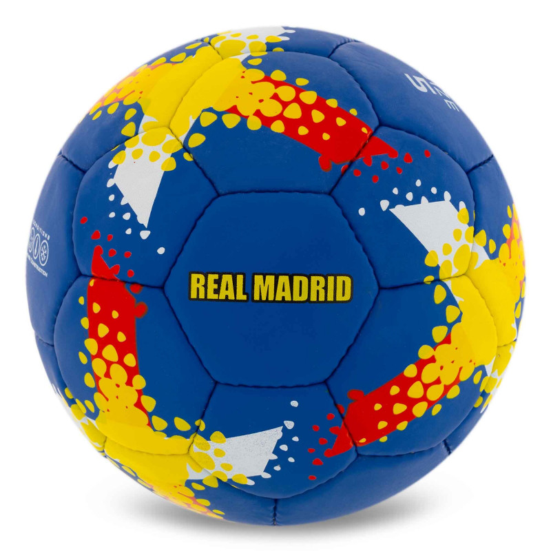 Мяч для футбола Clubball Real Madrid (размер 5) FB-0047-833 + подарок
