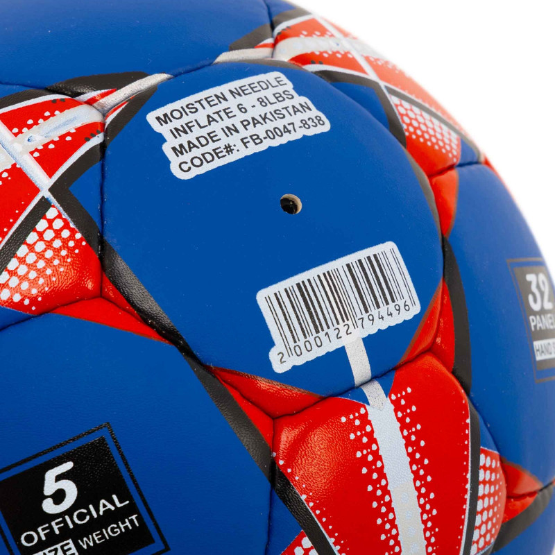 Мяч для футбола Clubball Real Madrid (размер 5) FB-0047-838 + подарок-2