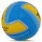 Мяч волейбольный LEGEND желтый-голубой-белый (размер 5) V58U-3