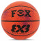 Баскетбольный мяч PU FOX Оранжевый (размер 7)  BA-8706-01