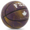 М'яч баскетбольний PU FOX COLORFUL STAR Фіолетовий (розмір 7) BA-8708-01