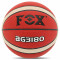 М'яч баскетбольний FOX Коричневий (розмір 7) BG3180
