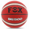 Баскетбольный мяч FOX  Коричевый (размер 5) BG500