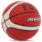 М'яч баскетбольний FOX Коричневий (розмір 6) BG600