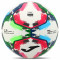 Мяч футбольный Joma FIFA Pro Gioco II (размер 5) 400646-200