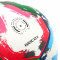 Мяч футбольный Joma FIFA Pro Gioco II (размер 5) 400646-200