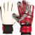 Перчатки вратарские Joma Calcio 23 красно-черные Уни 401272.601