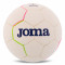 Мяч гандбольный Joma Бело-зеленый (размер 2) 401387-204