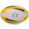 М'яч для регбі Joma J-MAX 3 (розмір 3) 400680-209