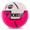 Футзальный мяч Joma Naciona Бело-Розовый  (размер 4) S441800B0101