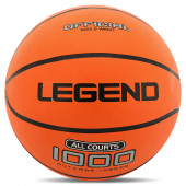 М'яч баскетбольний гумовий LEGEND  Помаранчевий (розмір 7) BR2710