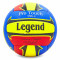 Мяч волейбольный LEGEND   (размер 5) LG5186