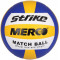 Волейбольный мяч Merco Strike volleyball ball (размер 5) ID36932