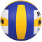 Волейбольный мяч Merco Strike volleyball ball (размер 5) ID36932