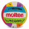 Волейбольный мяч Molten "I ❤︎ Volleyball" MS500-ULUV