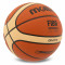 Баскетбольный мяч Molten GM7X 2027 FIBA (размер 7)