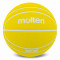 Баскетбольний мʼяч Molten B7G2100-G (розмір 7, жовтий)