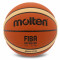 Баскетбольный мяч Molten GM7X 2027 FIBA (размер 7)