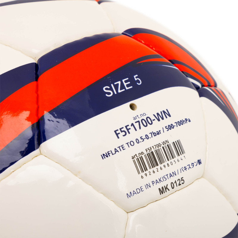М'яч для футболу Molten F5F1700-WN (розмір 5)-2