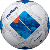 Мяч для футбола Molten F5N1711 бело-синий (размер 5) +подарок