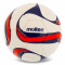 М'яч для футболу Molten F5F1700-WN (розмір 5)