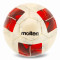 Мяч для футбола Molten F5N3200-R (размер 5) +подарок