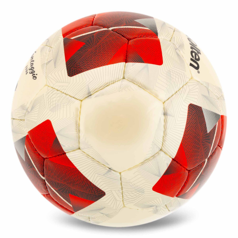 Мяч для футбола Molten F5N3200-R (размер 5) +подарок-1