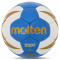 Мяч гандбольный Molten C7(размер 1) H1X2200-BW